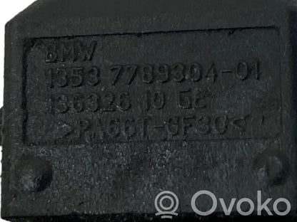 Degvielas caurulīte (-es)