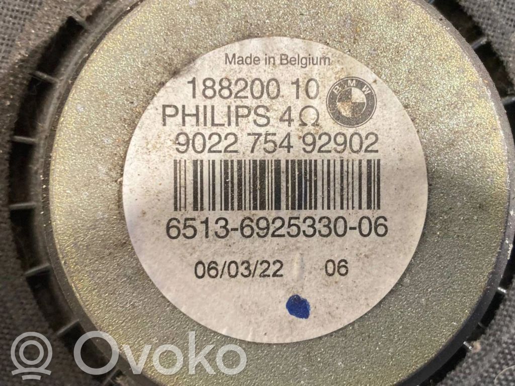 Zemo frekvenču skaļrunis