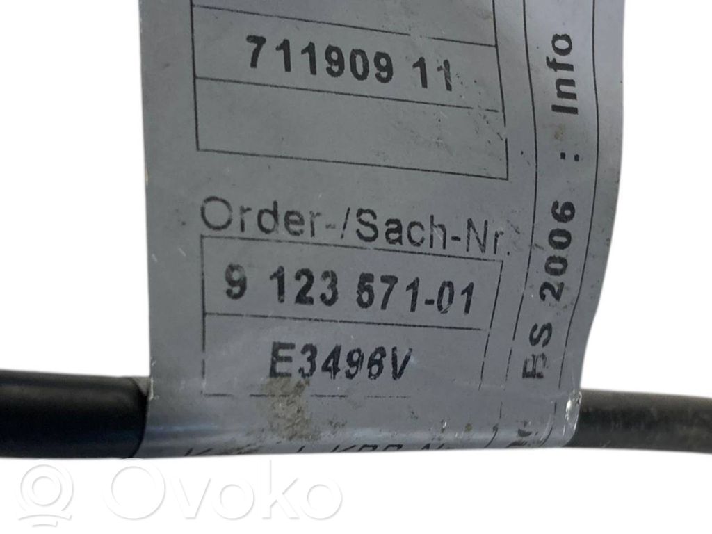 Отрицательный провод (аккумулятор)