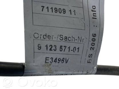 Отрицательный провод (аккумулятор)