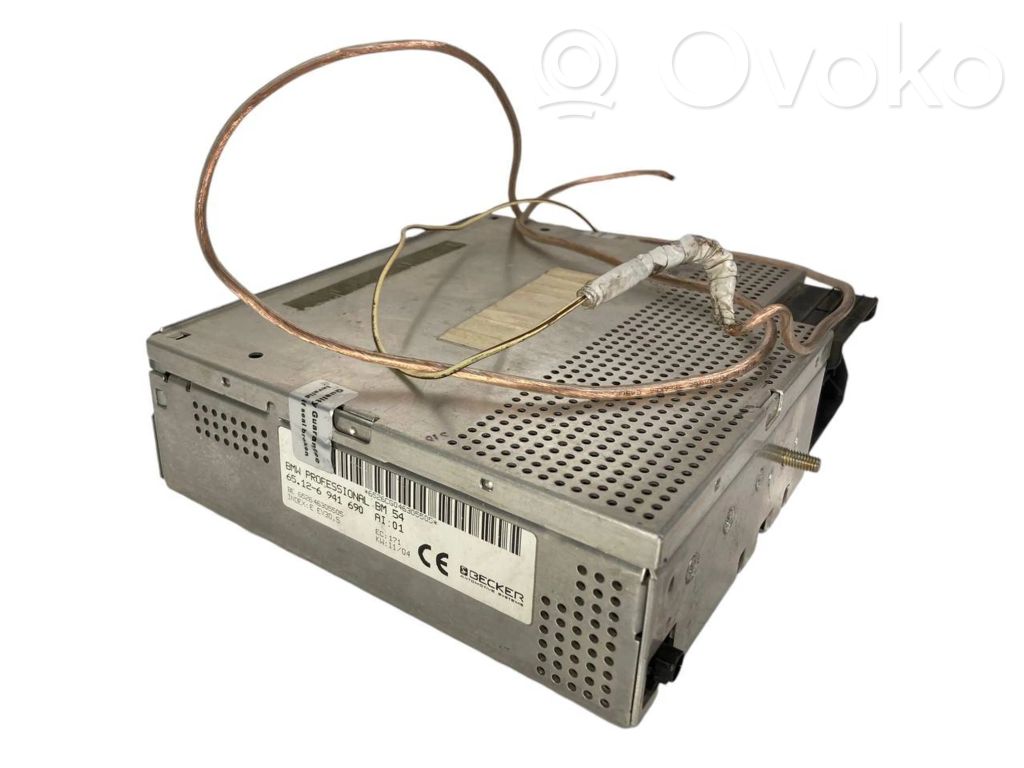 Модуль блока управления звуком HiFi