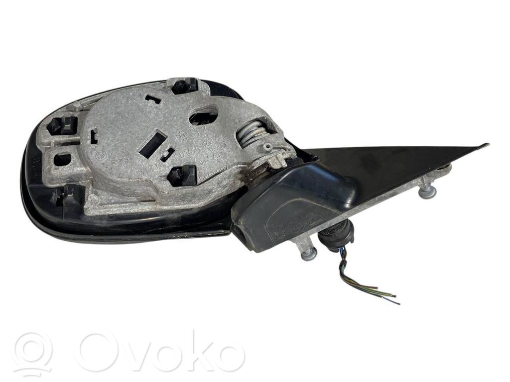 Spogulis (elektriski vadāms)