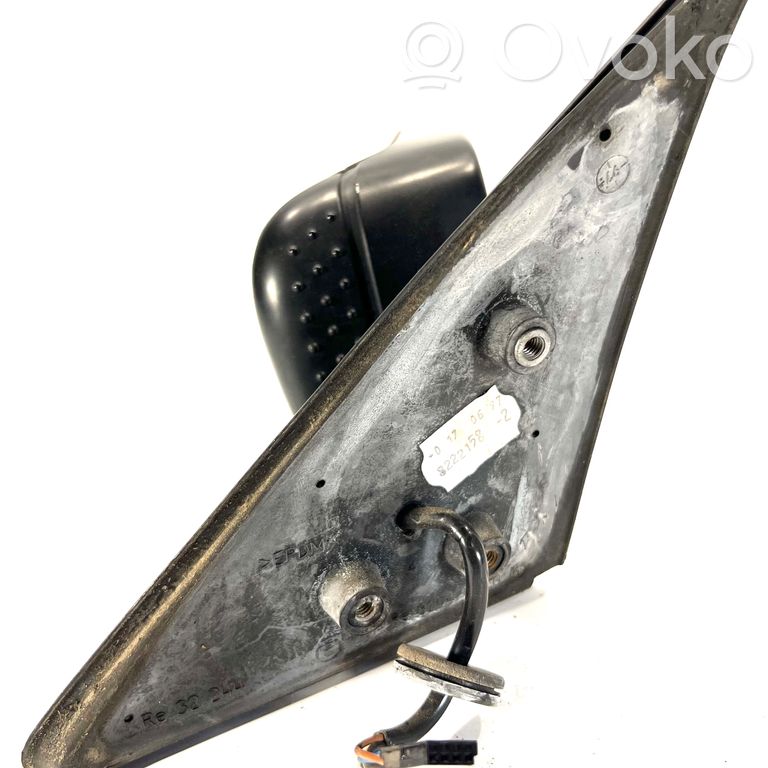 Spogulis (elektriski vadāms)