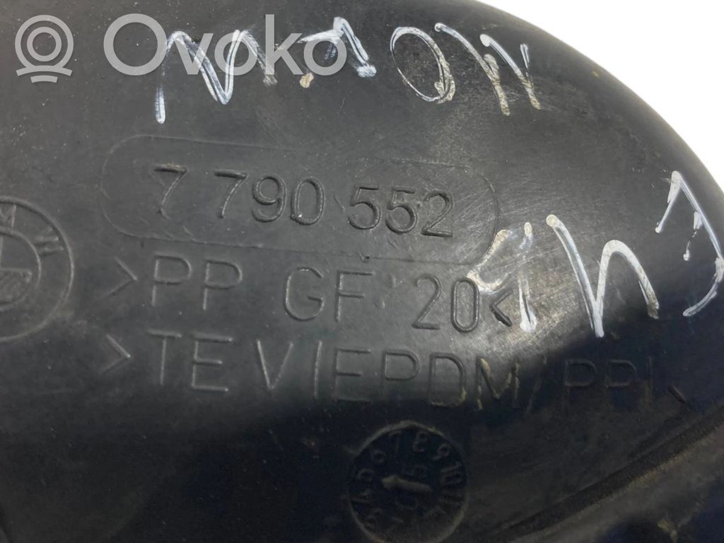 Šļūtene (-es) / caurule (-es)