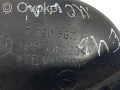 Šļūtene (-es) / caurule (-es)