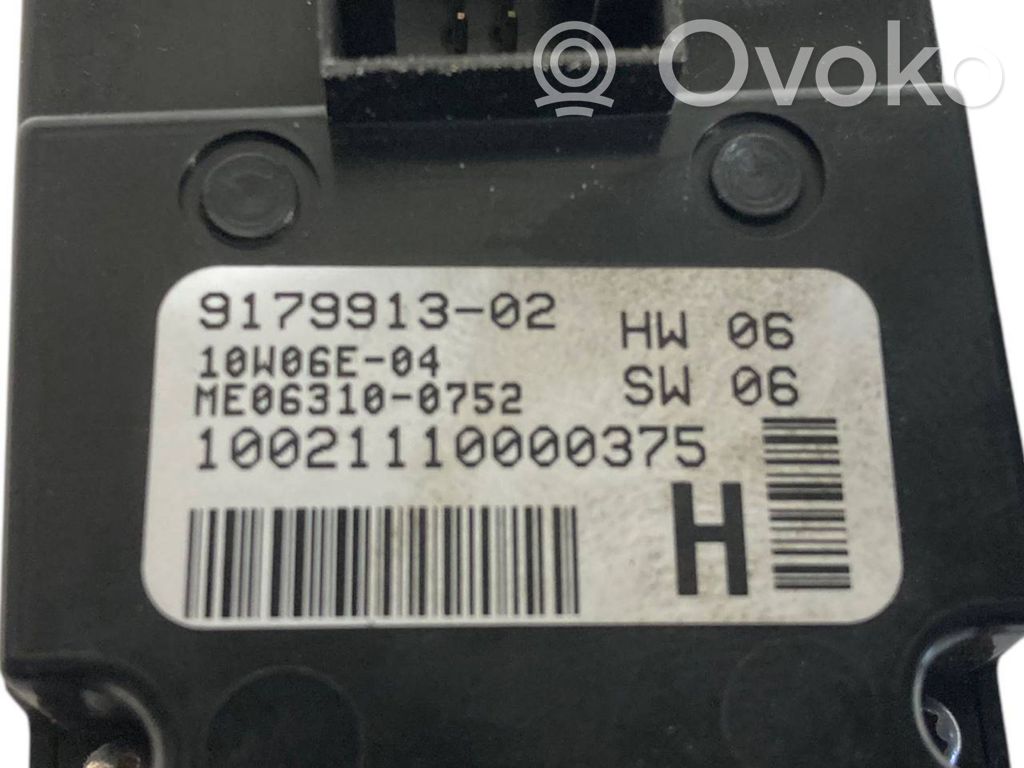 Elektrisko logu slēdzis