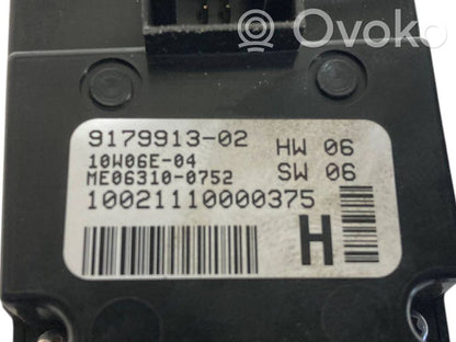 Elektrisko logu slēdzis