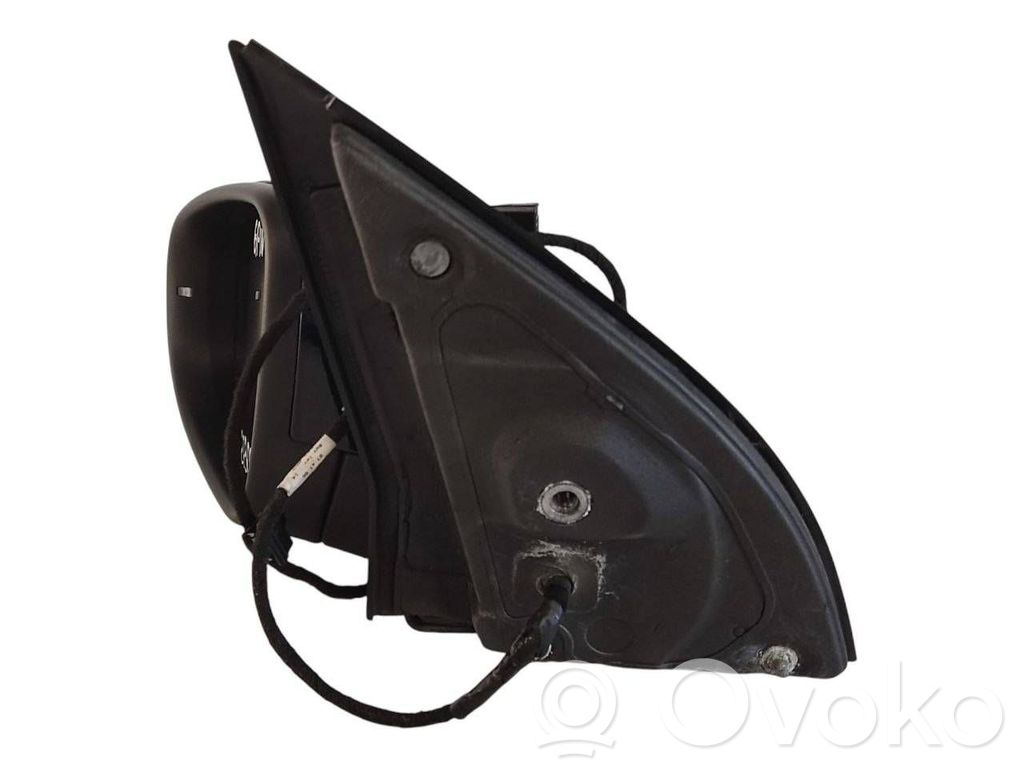 Spogulis (elektriski vadāms)