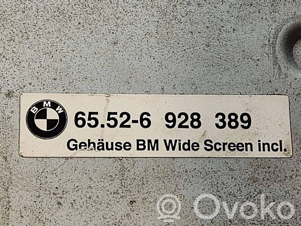 Радио / CD/DVD-плеер / навигация