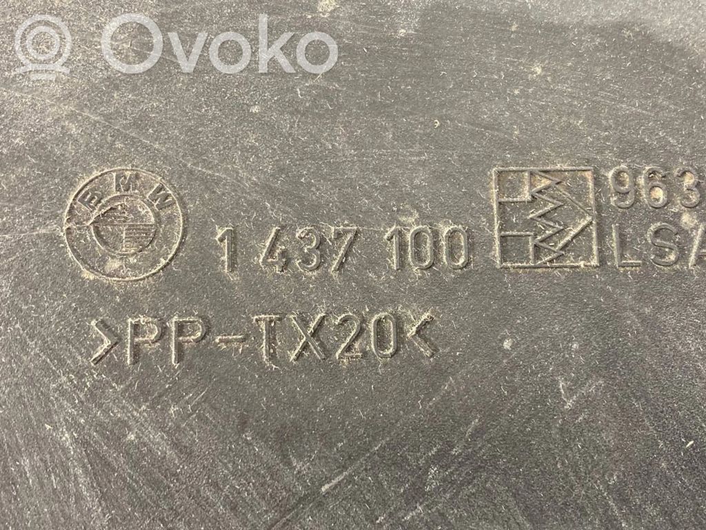 Детали воздухозаборника
