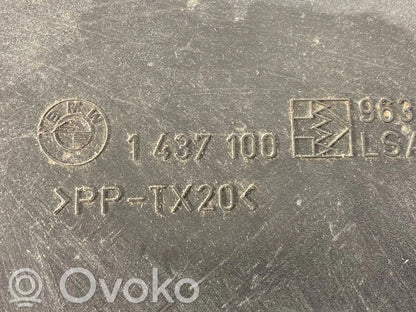 Gaisa ieplūdes kanāla detaļas