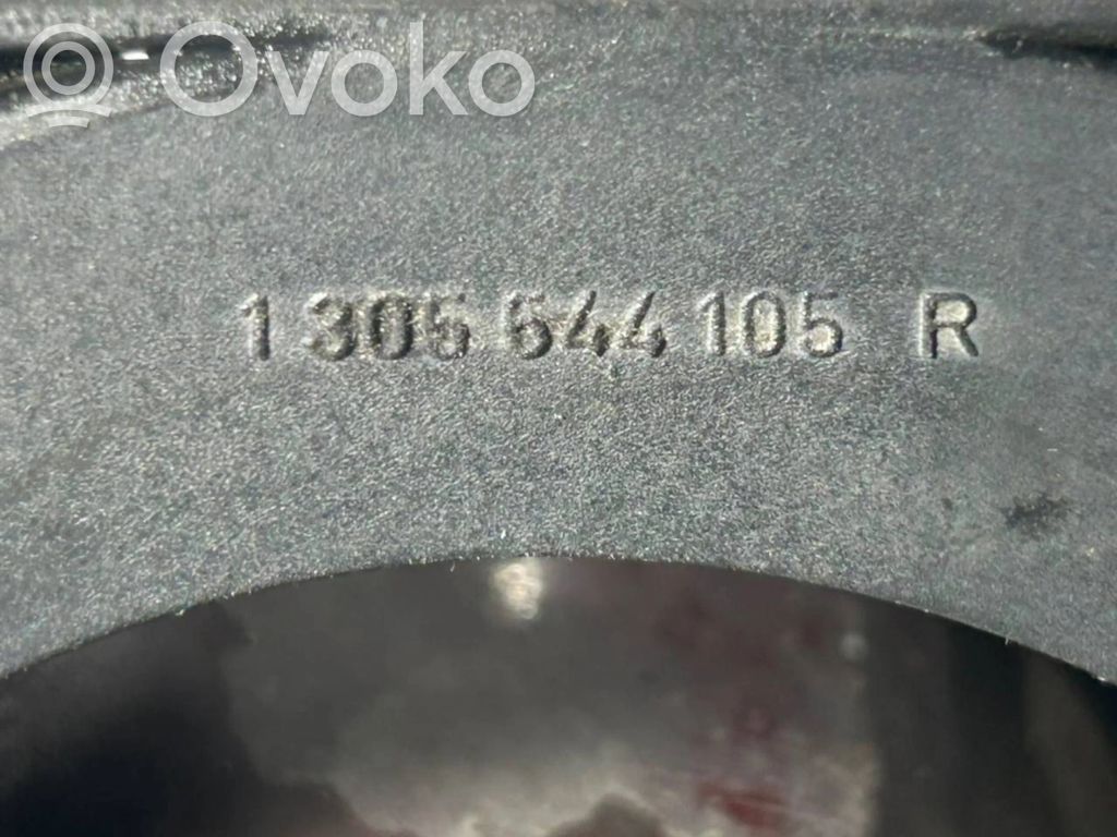 Priekšējais lukturis