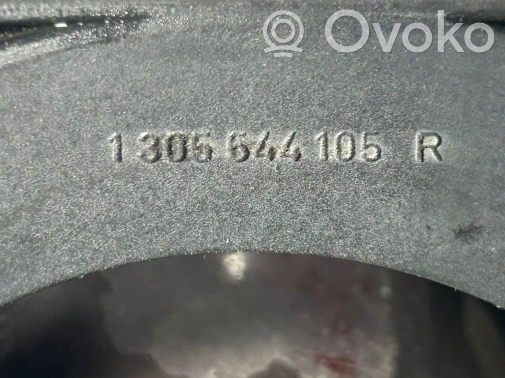 Priekšējais lukturis