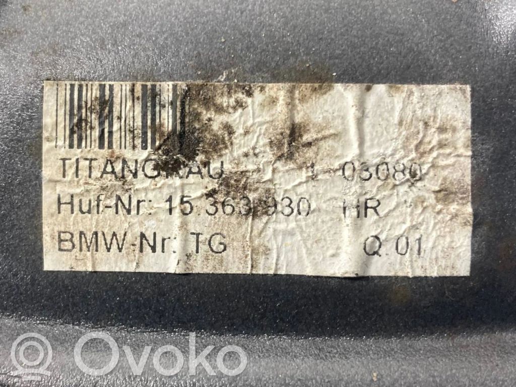 Внешняя ручка открывания