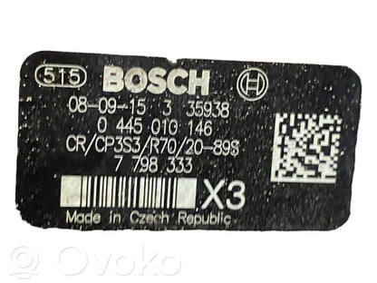 Топливный насос