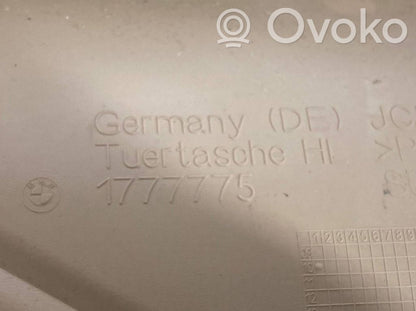 Обивка задней двери