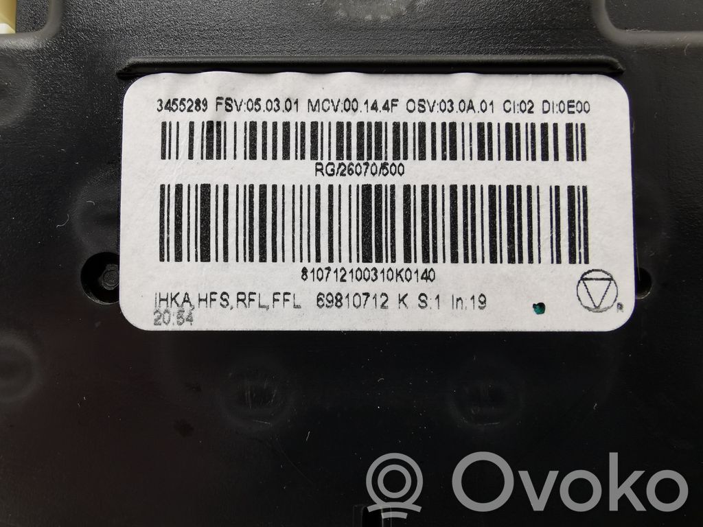 Блок управления кондиционером/климат-контролем/отоплением салона (в салоне)