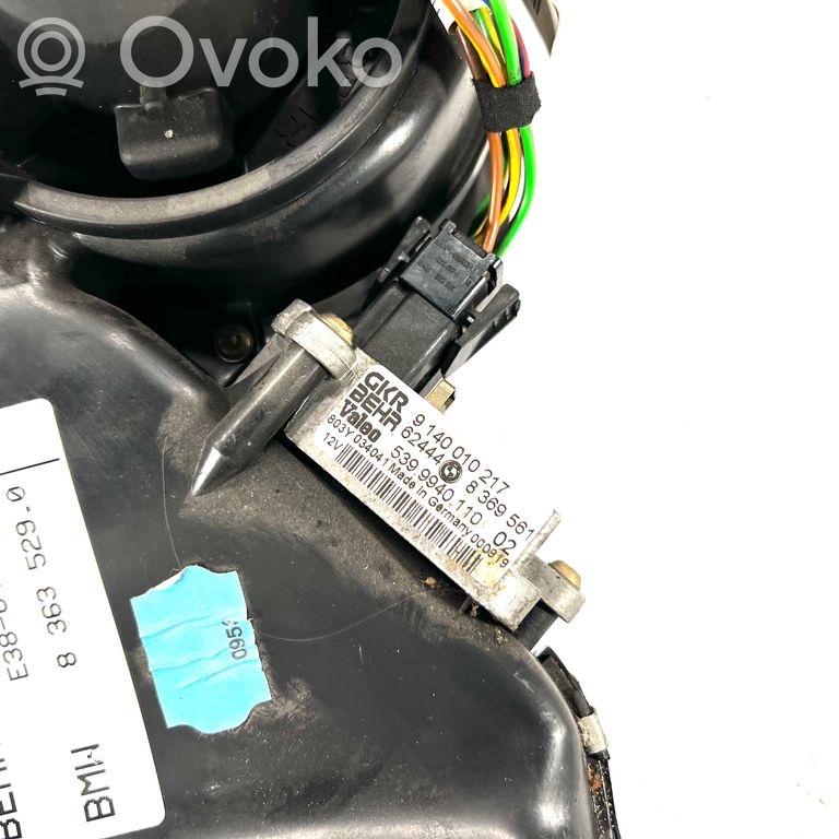 Mazā radiatora ventilators