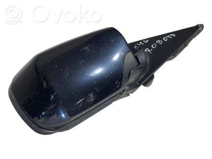 Spogulis (elektriski vadāms)