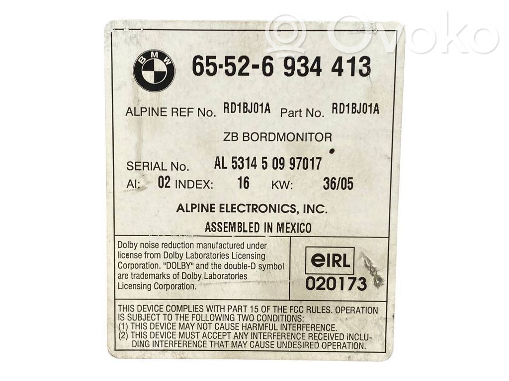 Радио / CD/DVD-плеер / навигация