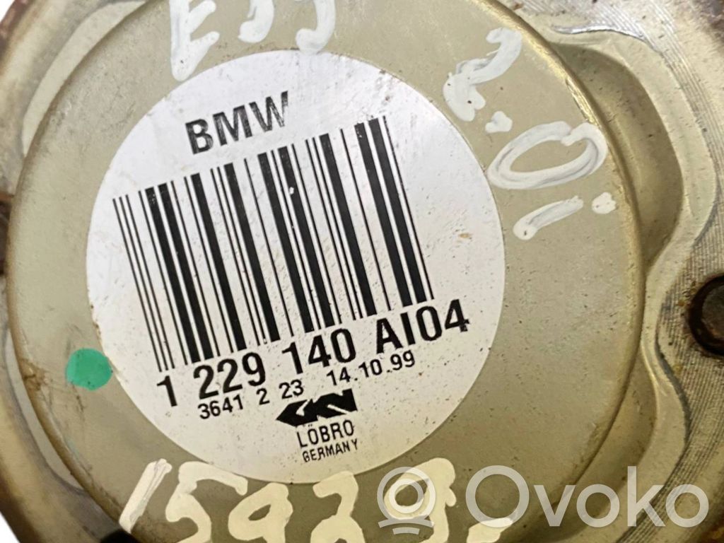 Aizmugurējā pusass