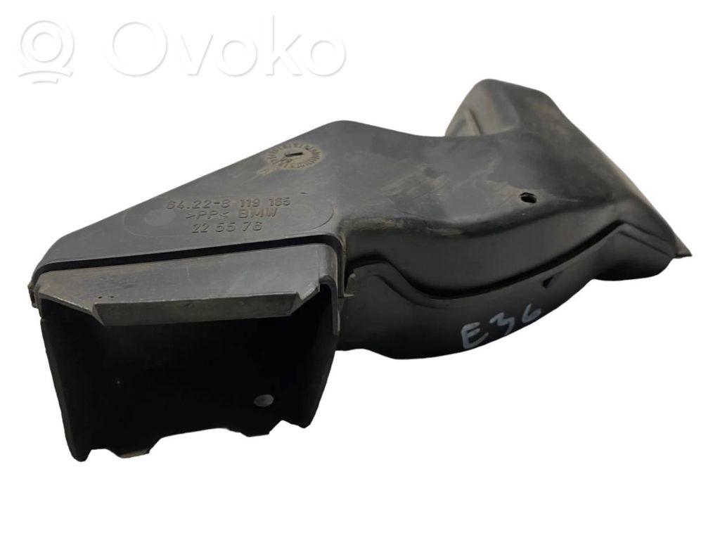 Детали воздухозаборника