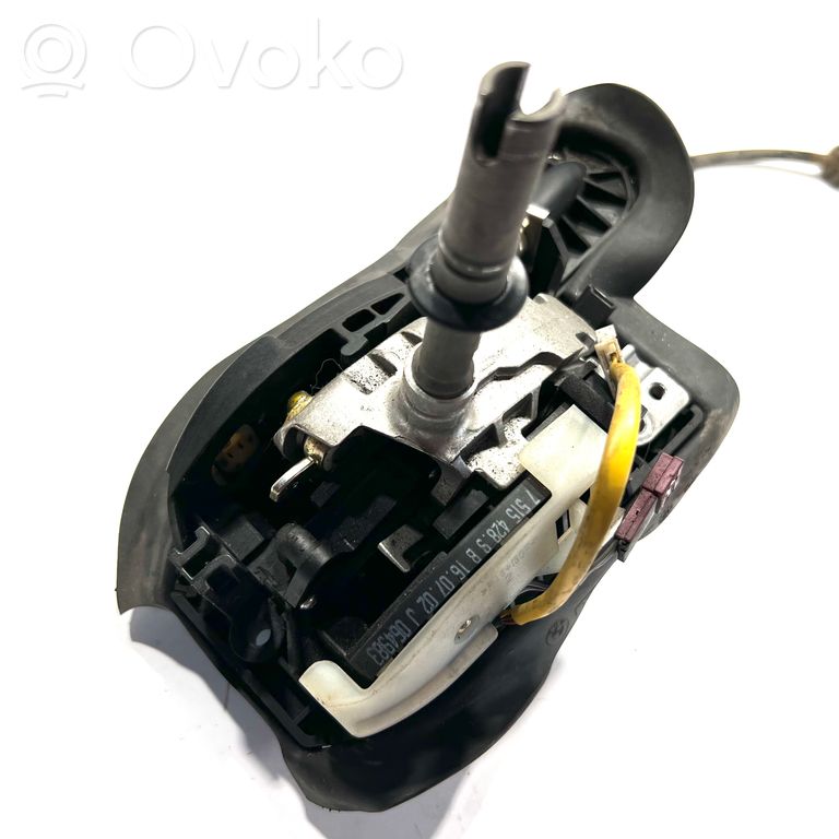 Pārslēgšanas mehanisms (kulisa)