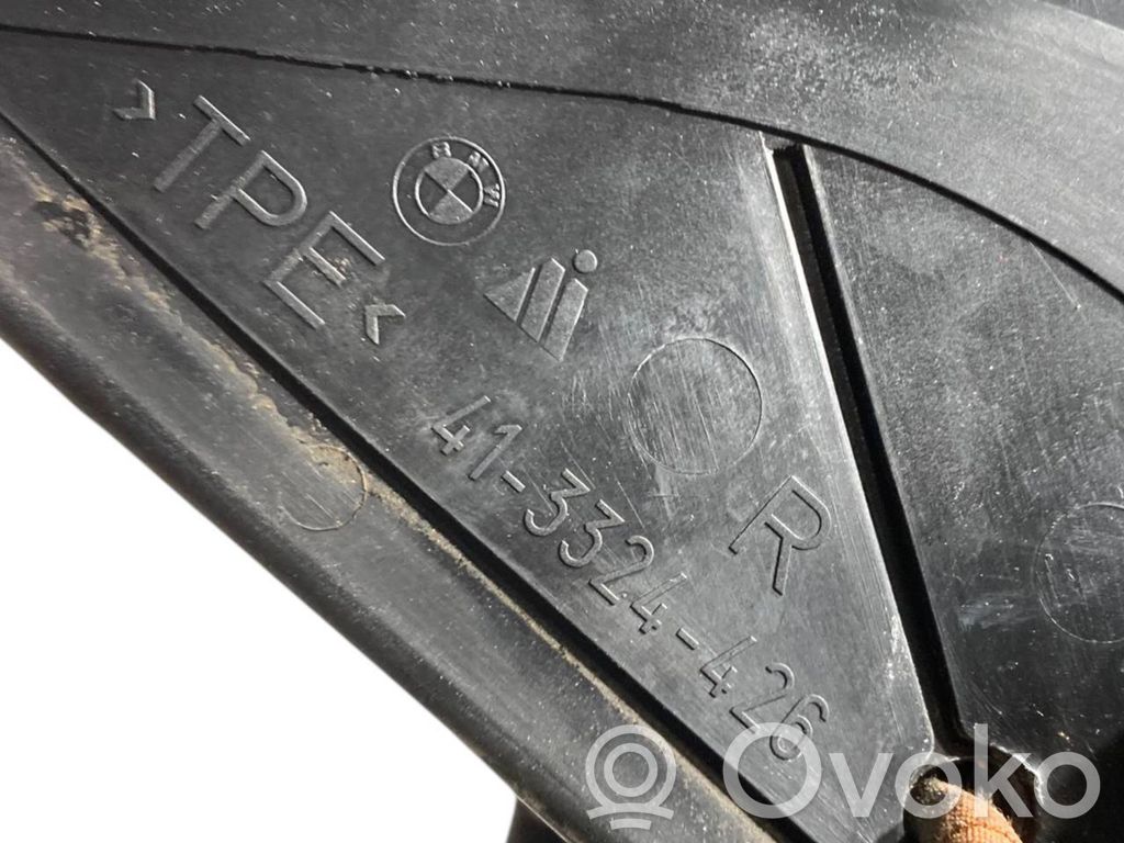 Spogulis (elektriski vadāms)