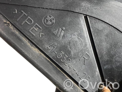 Spogulis (elektriski vadāms)