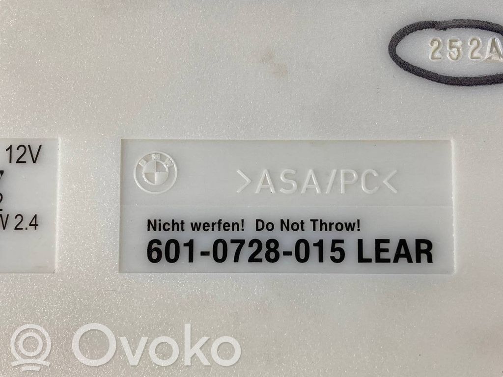 Модуль комфорта