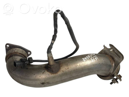 Caurulīte (-es) / šļūtene (-es)