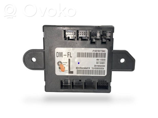 Durvju vadības bloks