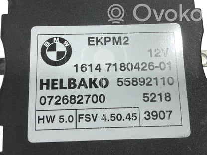 Fuel pump control unit