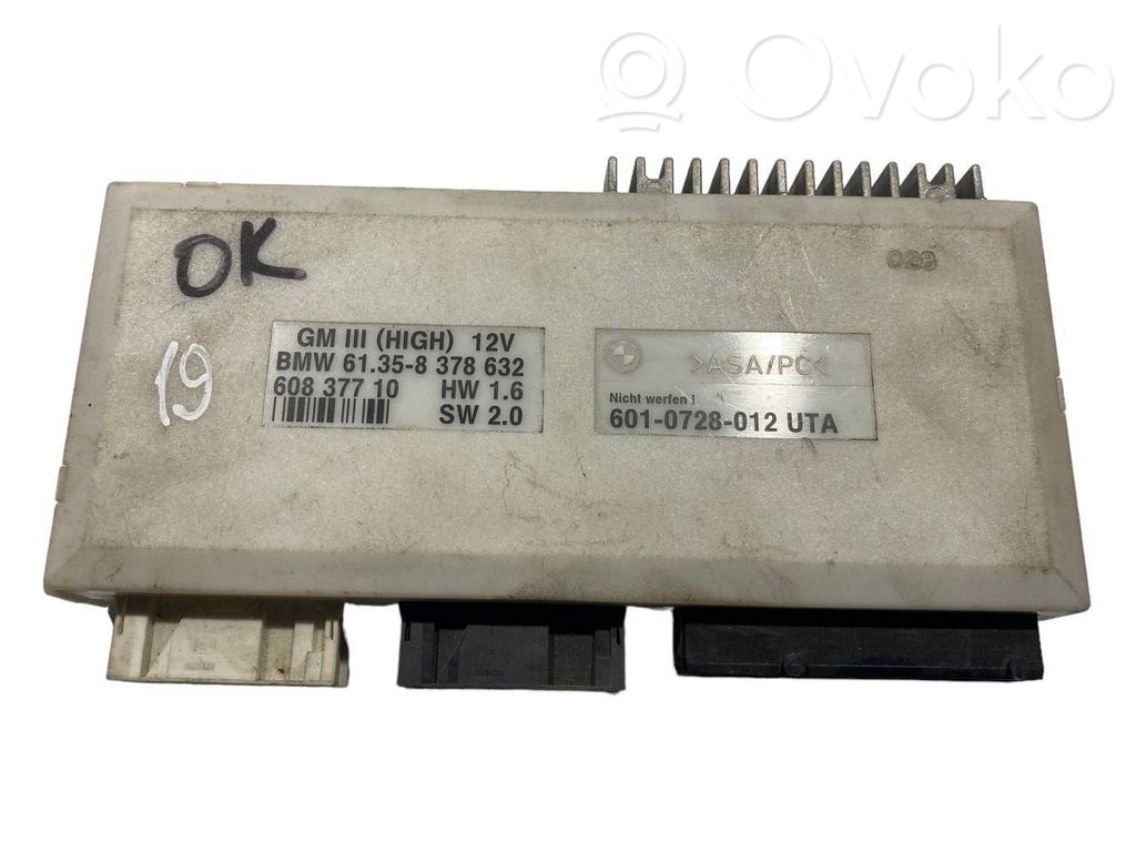 Модуль комфорта