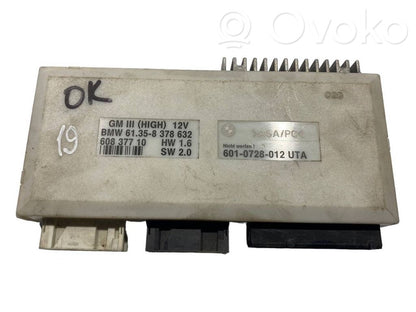 Модуль комфорта