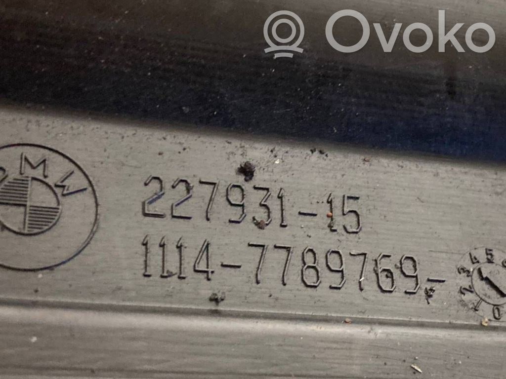 Крышка двигателя (декоративная отделка)