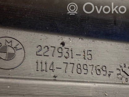 Крышка двигателя (декоративная отделка)