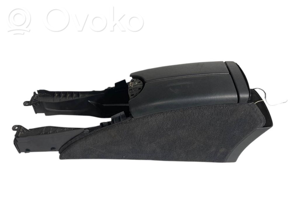 Подлокотник