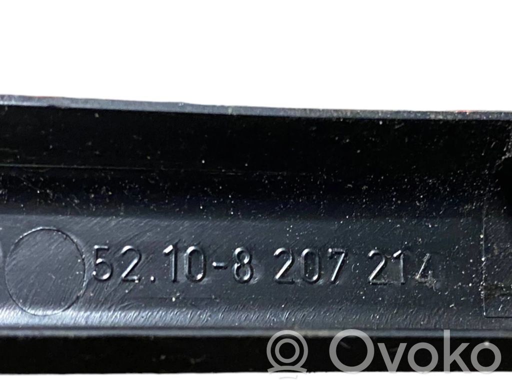 Front passenger seat rail decorative trim