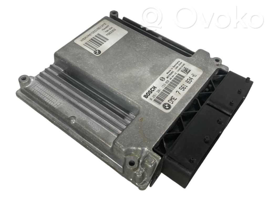 Aizdedzes ECU komplekts