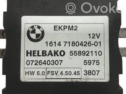 Fuel pump control unit