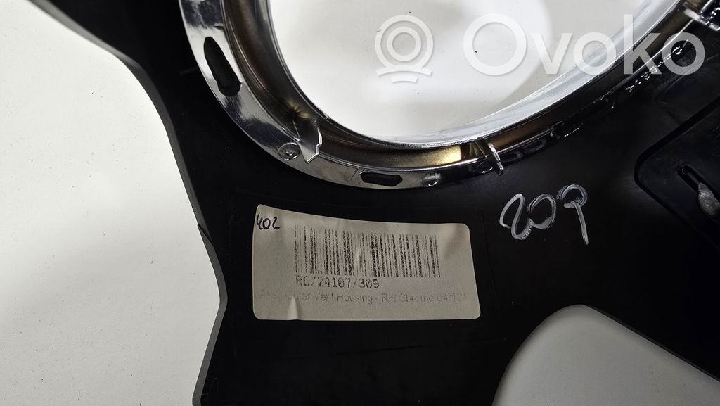 Paneļa dekoratīvās apdares vairogs (centrālais)