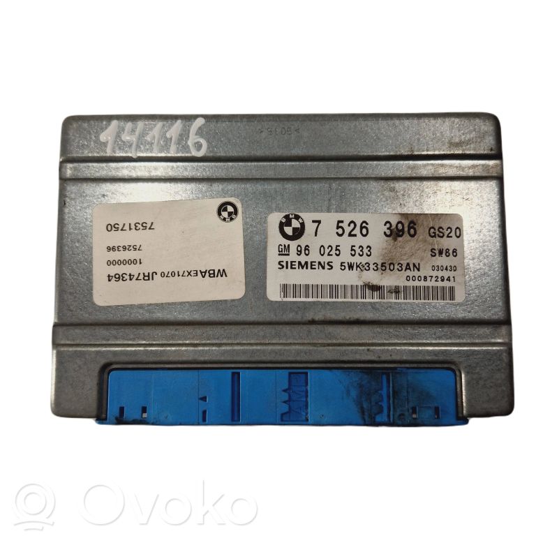 Pārnesumkārbas vadības bloks