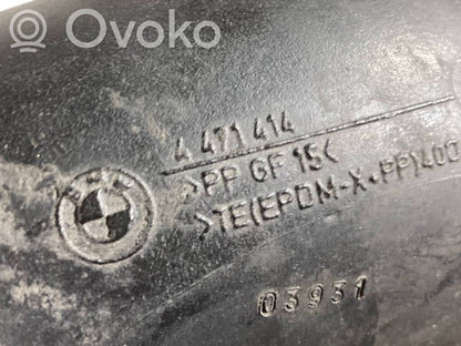 Šļūtene (-es) / caurule (-es)