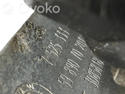 Dzinēja eļļas radiators