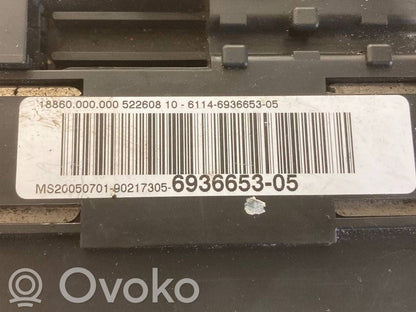 Узел соединения положительного провода