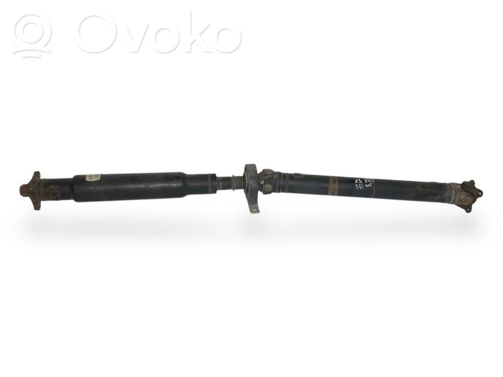 Кардан включен