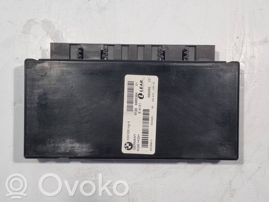 Модуль комфорта