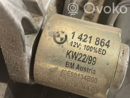 Механизм переключения (скользящий механизм)