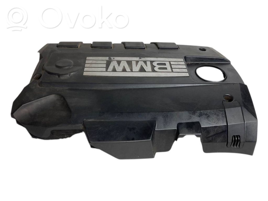 Engine cover (decorative trim)